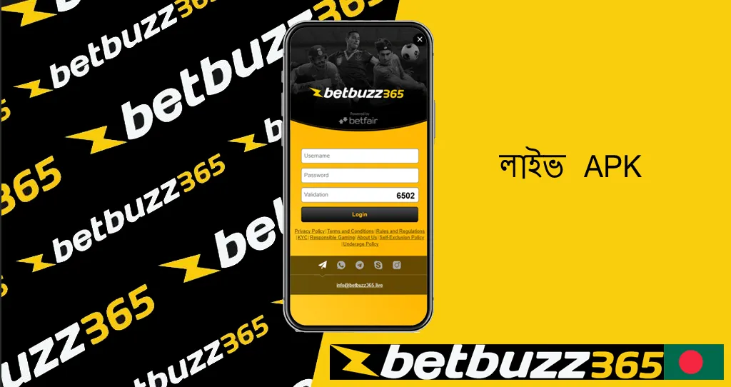 Betbuzz365.live লগইন