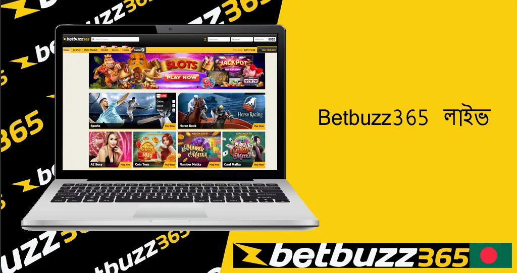 Betbuzz লাইভ