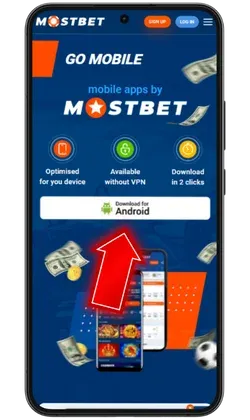 Download APK file