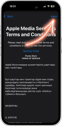 Agree to Apple Terms and Conditions