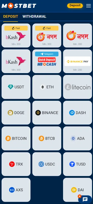 Deposit Page Interface
