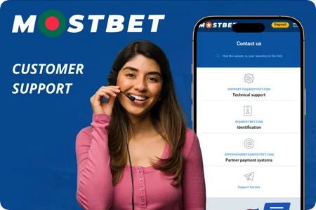 In-app customer support