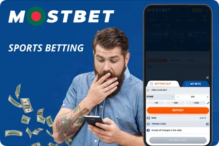 Sports betting in Mostbet