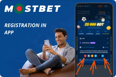 Registration via social networks