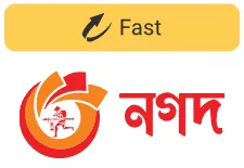 Nagad Fast Payment Method