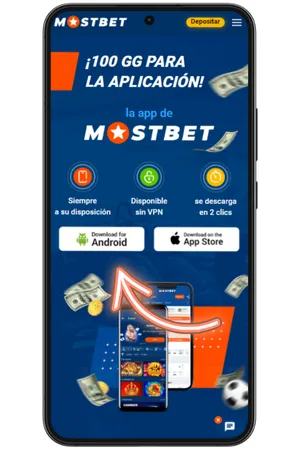 Haga clic en el botón para descargar