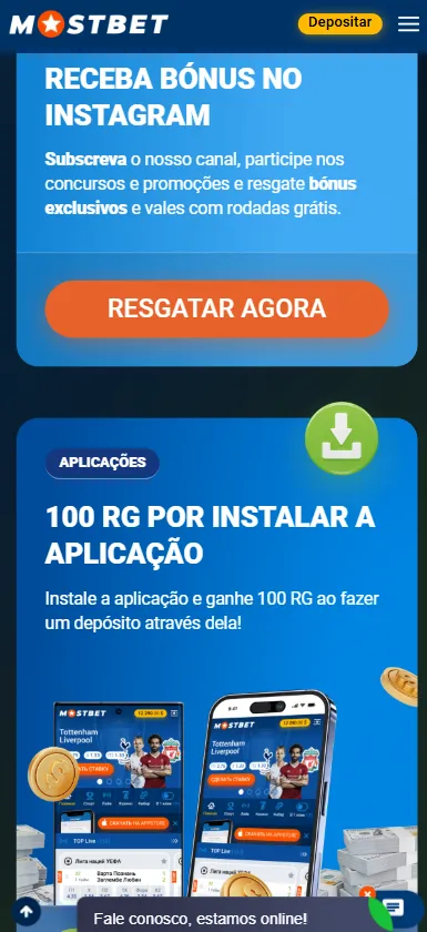 Ofertas promocionais e prémios