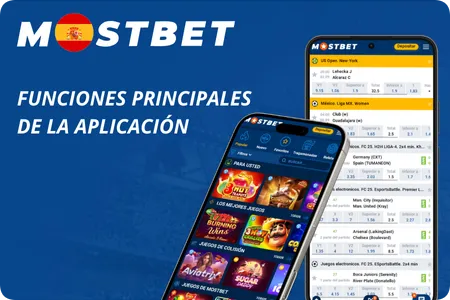Funcionalidad principal de la aplicación