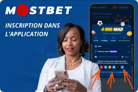 Inscription via réseaux sociaux