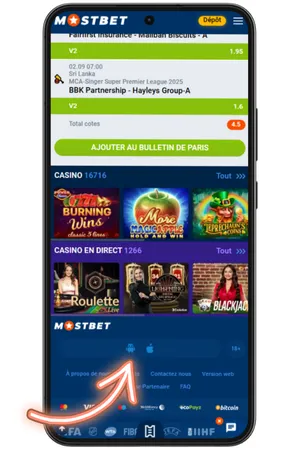 Lien vers la page de téléchargement
