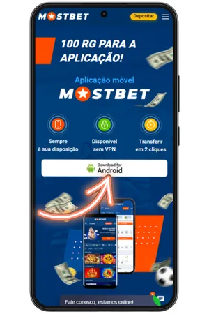 Link oficial para download