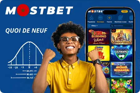 Nouveaux jeux et fonctionnalités dans l'application