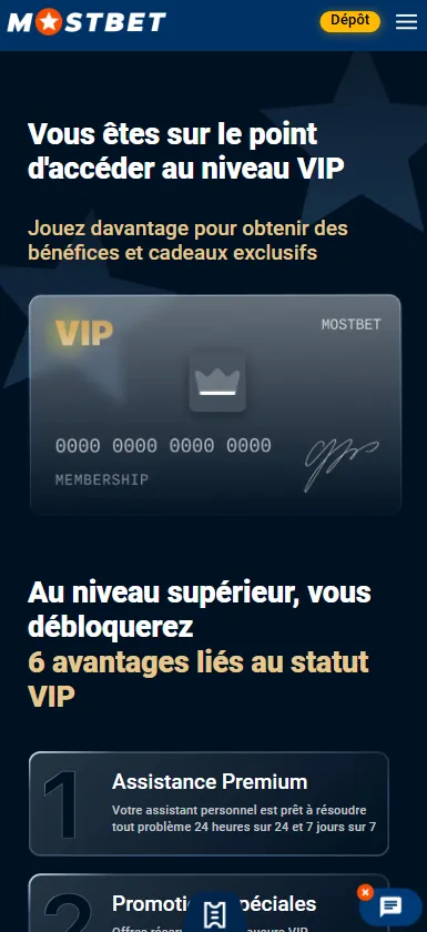 Page du programme de fidélité