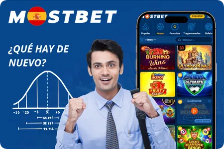 Nuevos juegos y funcionalidad en la aplicación