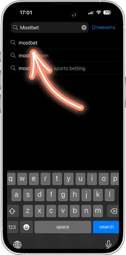 Поиск Mostbet в App Store