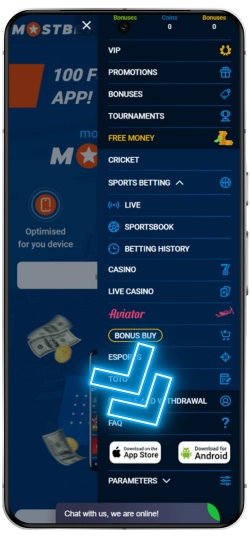 Download App