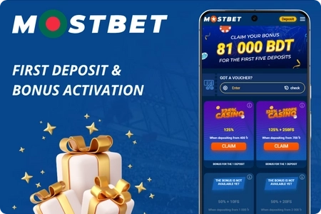 Mostbet First Deposit Bonus