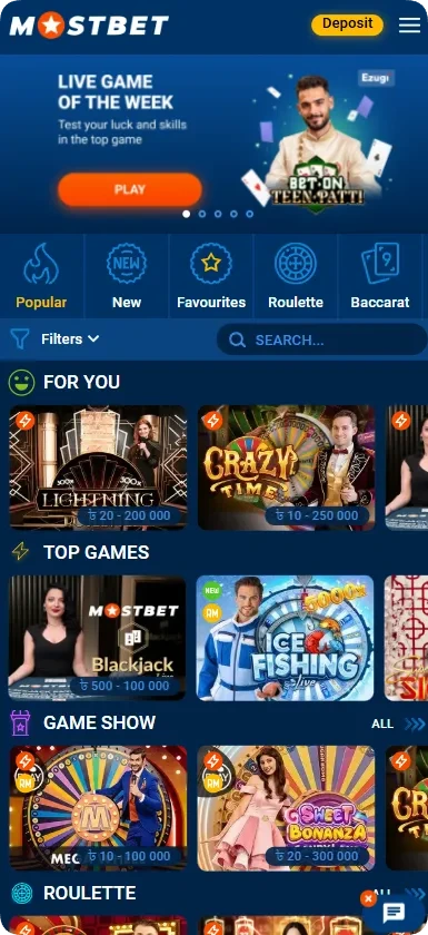 live casino application page