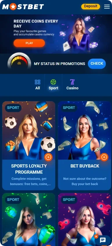 promotions page in mostbet app